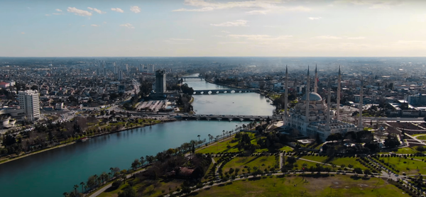 Погода в Адана, Туреччина